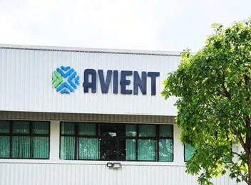 SIEHE GROUP Basket Mill--Trusted by Avient for many years