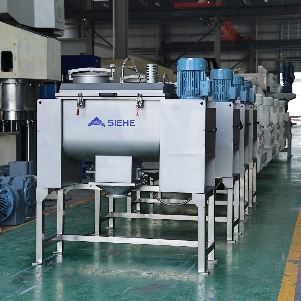 Horizontal Ribbon Mixer and Horizontal Non-Gravity Mixer-- Efficient powder mixing equipment