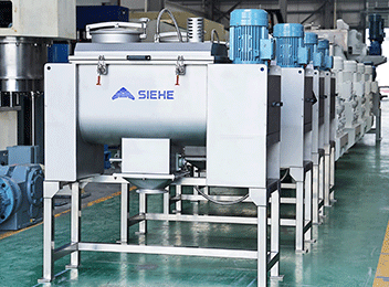 SIEHE mixers have used for efficient production of daily chemical products