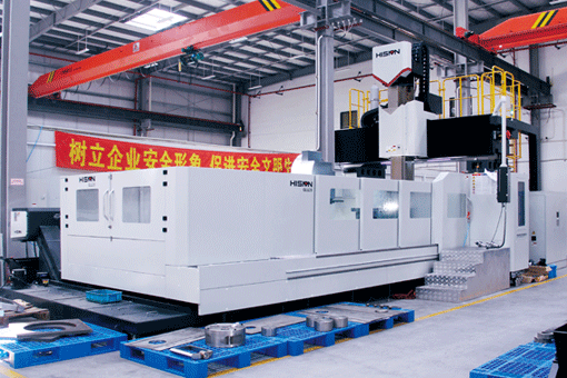 Five-axis Gantry Machining Center（5*2.8*1.5m）