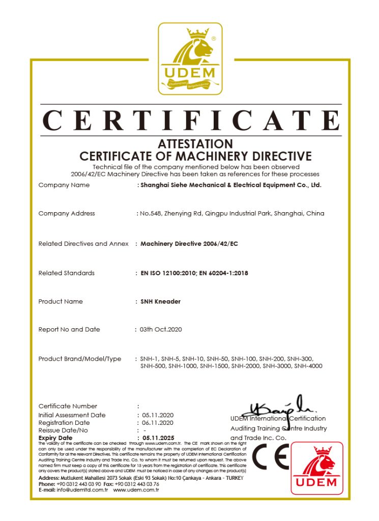 ATTESTATION CERTIFICATE OF MACHINERY DIRECTIVE