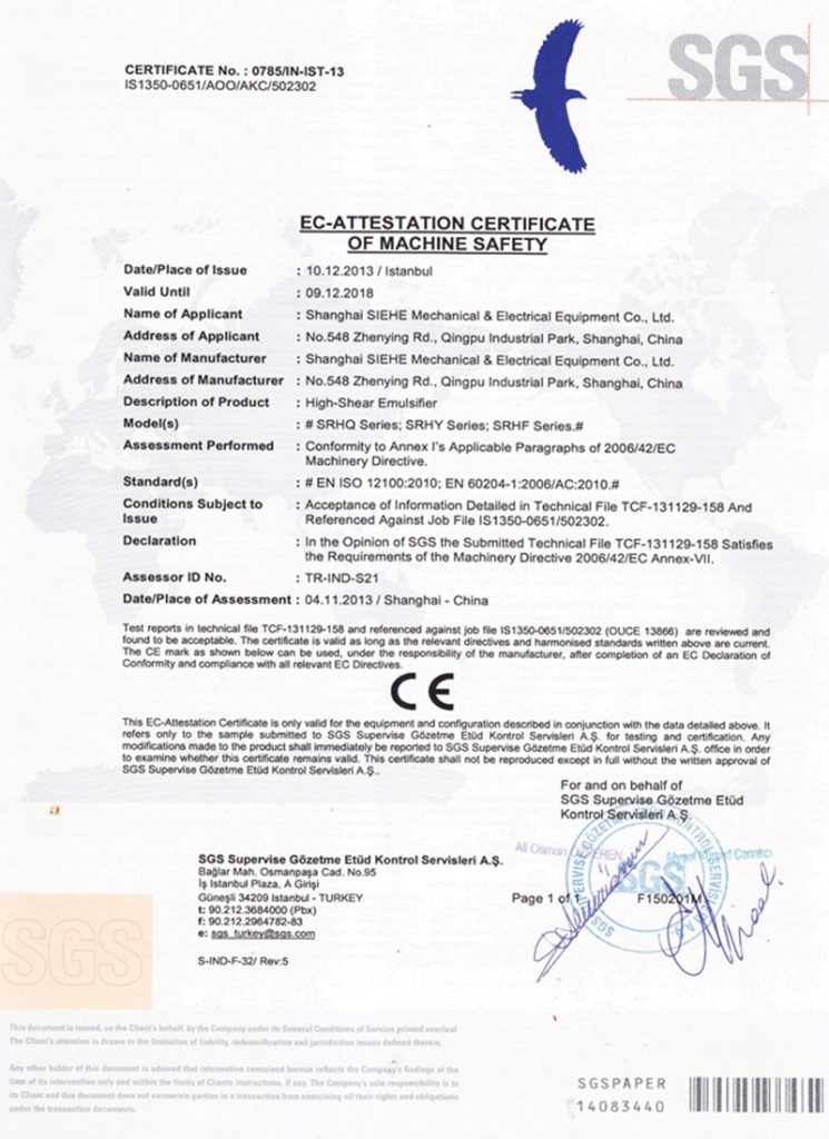 EC-ATTESTATION CERTIFICATE OF MACHINERY SAFETY