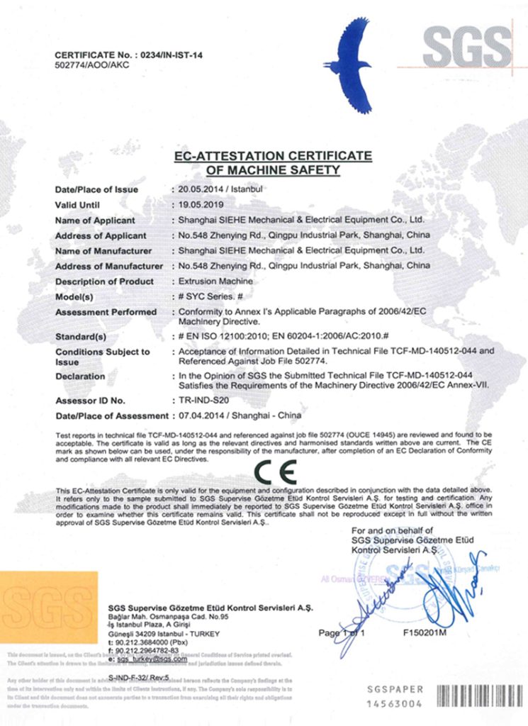 EC-ATTESTATION CERTIFICATE OF MACHINERY SAFETY